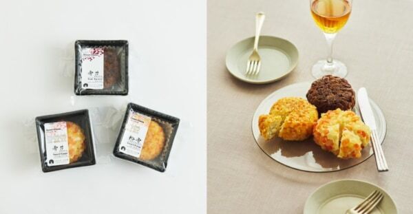 帝国ホテル「ANoTHER IMPERIAL HOTEL」日本各地の逸品で彩る“おうちクリスマス”セレクション全10商品が登場！