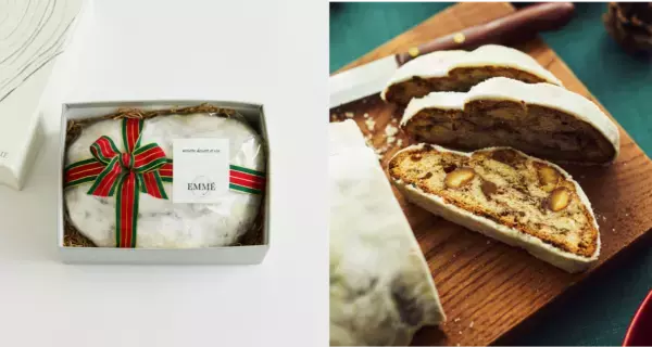 帝国ホテル「ANoTHER IMPERIAL HOTEL」日本各地の逸品で彩る“おうちクリスマス”セレクション全10商品が登場！