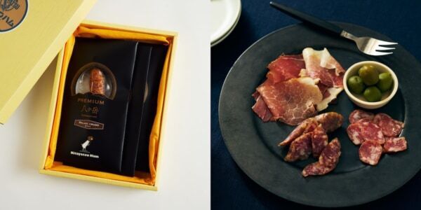 冬ギフトにおすすめ！　帝国ホテルオンラインモール「ANoTHER IMPERIAL HOTEL」に上高地料理長が選んだ全7商品が登場