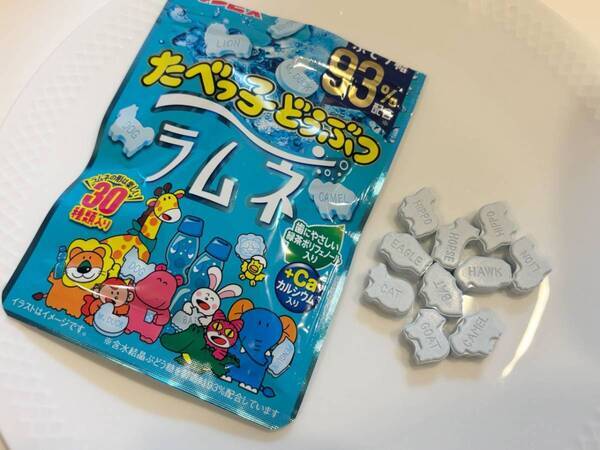 気分転換や眠気覚ましに。働く女子が今“激推し”するおやつ3選