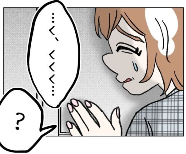 今さら何言ってんのっ!!?　冷え切ってしまった親子関係、娘の拒絶が止まらなくて……【ないものねだりの女達。 #703】