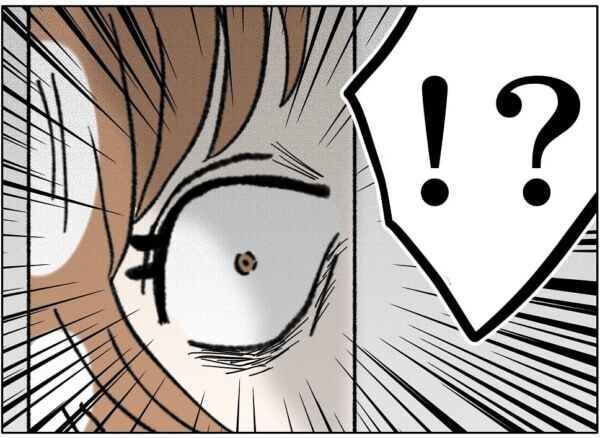 えっ、夜中に何してるの!!?　引きこもりの娘を見守る母親、深夜に見た驚くべき姿とは……【ないものねだりの女達。 #704】