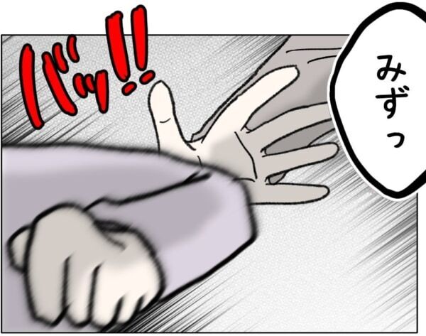 どうしてそんな姿になっちゃったの!!?　容姿コンプレックスに悩む女子高生、ついに食事を摂らなくなり……【ないものねだりの女達。 #705】