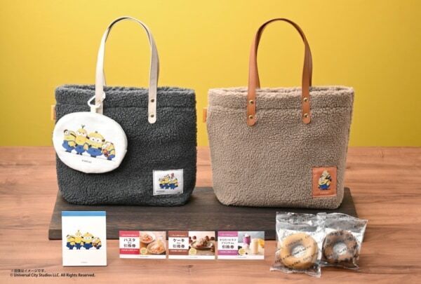 ミニオンカラーがキュート！　カフェ・ド・クリエ、ミニオンの大好物「バナナ」づくしのメニューが新登場