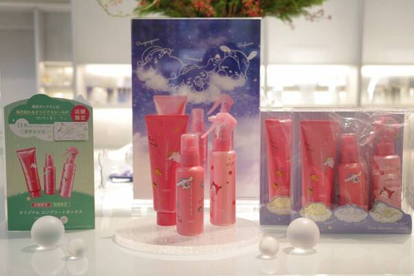 ハローキティ×『SKINCARE LOUNGE BY ORBIS』クリスマスイベントを開催！　限定ボトル、ドリンクに来店イベントも