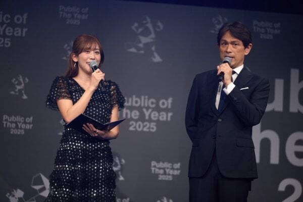 「Public of The Year 2025」授賞式を開催。“社会を動かし、つなげた⽅々”を表彰！