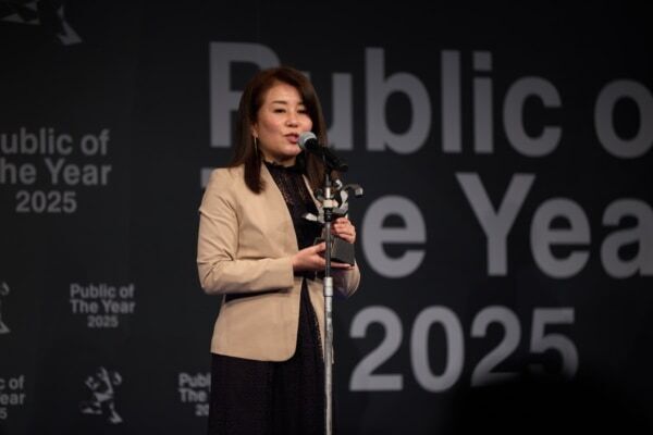「Public of The Year 2025」授賞式を開催。“社会を動かし、つなげた⽅々”を表彰！