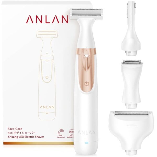つるすべ肌をこの1台で！　4種ヘッドの「ANLAN 4in1 ボディシェーバー」発売