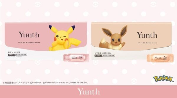 初のポケモンデザイン！　Yunthの人気美容液にピカチュウ、イーブイデザインが登場