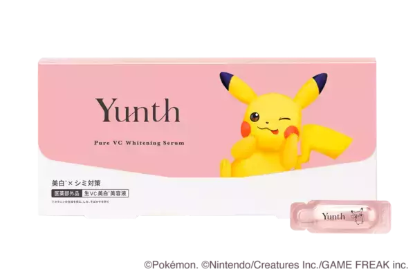 初のポケモンデザイン！　Yunthの人気美容液にピカチュウ、イーブイデザインが登場