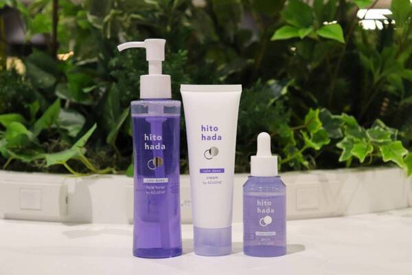 肌に寄り添う青のスキンケアで年末を乗り越える！　とことん肌に優しい処方にこだわった「hitohada」シリーズをレビュー
