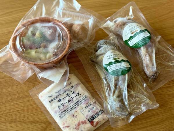 クリスマス準備迷子の救世主！　「三ツ星ファーム」のクリスマス限定セットで優雅な特別ディナー