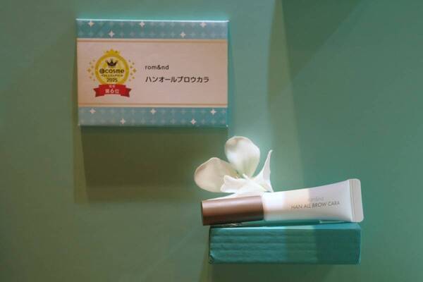 「@cosme ベストコスメアワード 2025」総合大賞はアテニアのクレンジングオイル！　2年連続1位の理由は？