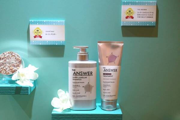 「@cosme ベストコスメアワード 2025」総合大賞はアテニアのクレンジングオイル！　2年連続1位の理由は？