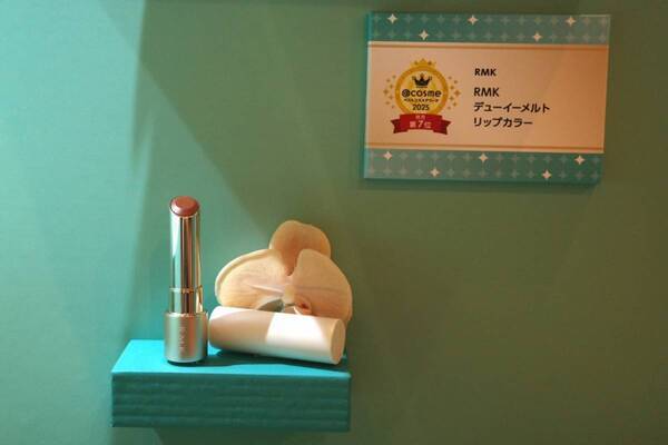 「@cosme ベストコスメアワード 2025」総合大賞はアテニアのクレンジングオイル！　2年連続1位の理由は？