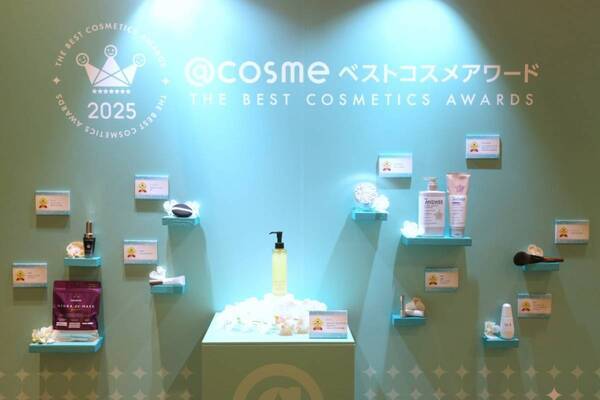 「@cosme ベストコスメアワード 2025」総合大賞はアテニアのクレンジングオイル！　2年連続1位の理由は？