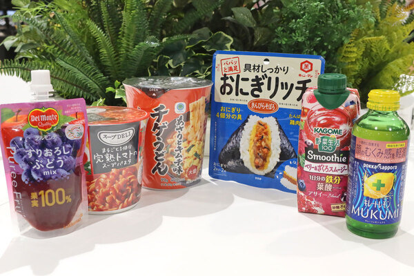 ボーナスまで生き延びろ!!　 貯金なさすぎ極貧女子の「500円以内ランチ」