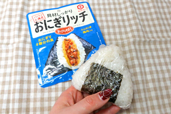 ボーナスまで生き延びろ!!　 貯金なさすぎ極貧女子の「500円以内ランチ」