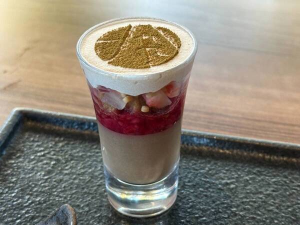 心ほどける冬のご褒美！　「和紅茶×いちご」が彩る至福のアフタヌーンティーに行ってきた