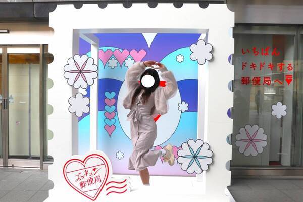 手作りボックス体験やプリ機も登場！　かわいいを詰め込んだポップアップ「ズッキュン♡郵便局」が六本木ヒルズで開催中