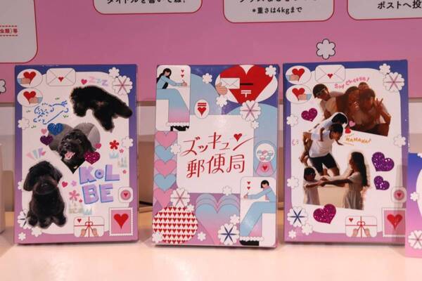 手作りボックス体験やプリ機も登場！　かわいいを詰め込んだポップアップ「ズッキュン♡郵便局」が六本木ヒルズで開催中