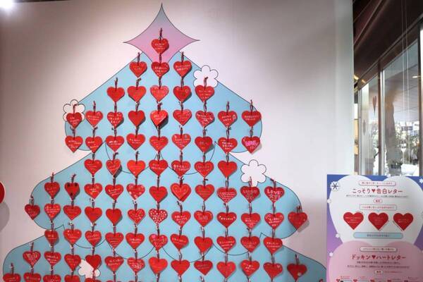 手作りボックス体験やプリ機も登場！　かわいいを詰め込んだポップアップ「ズッキュン♡郵便局」が六本木ヒルズで開催中