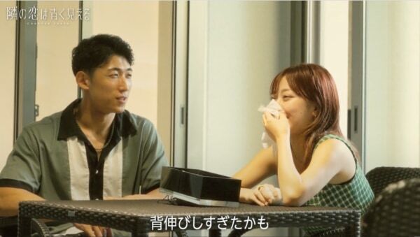 元アイドルがイケメンエステティシャンと密着スパデート！　“二股”で婚約破棄…ミス・インターナショナル準グランプリ美女が明かす過去の壮絶な裏切り【隣の恋は青く見える -Chapter TOKYO- 第5話】