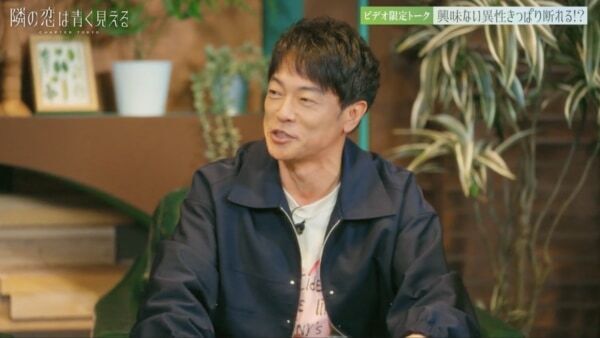 元アイドルがイケメンエステティシャンと密着スパデート！　“二股”で婚約破棄…ミス・インターナショナル準グランプリ美女が明かす過去の壮絶な裏切り【隣の恋は青く見える -Chapter TOKYO- 第5話】