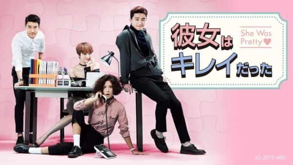 笑って泣いて、心がほどける。『一度行ってきました』、『ヒーラー〜最高の恋人〜』『彼女はキレイだった』、『恋のスケッチ～応答せよ1988～』寒い日にピッタリな心温まる韓国ドラマ4作品を紹介