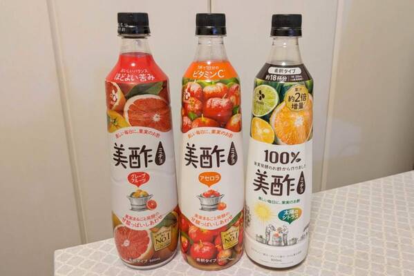 年末のお疲れ時期に役立つ！　働く女子のお守りアイテム7選