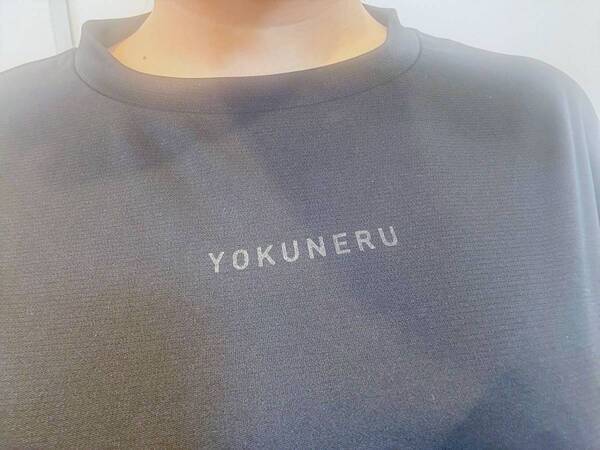 年末のお疲れ時期に役立つ！　働く女子のお守りアイテム7選