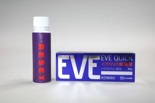 年末のお疲れ時期に役立つ！　働く女子のお守りアイテム7選