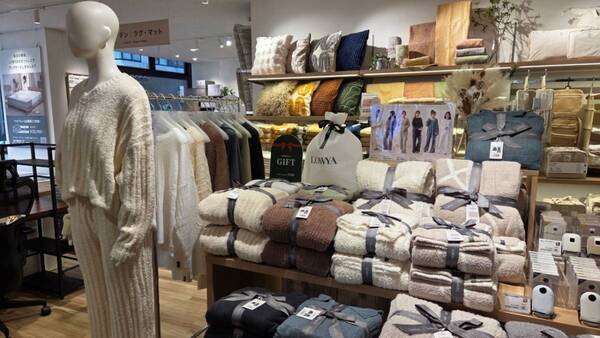 インテリア好きも待望！　渋谷にLOWYAの体験型ストアが期間限定オープン