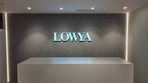 インテリア好きも待望！　渋谷にLOWYAの体験型ストアが期間限定オープン