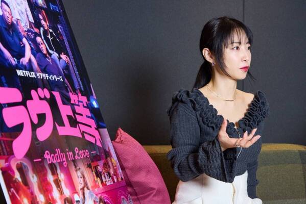 酒ぶっかけも涙も本音も全部アリのNetflixリアリティシリーズ「ラヴ上等」！　MEGUMI×永野が魅了されたヤンキーたちの本気愛