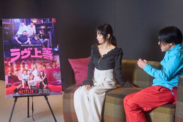 酒ぶっかけも涙も本音も全部アリのNetflixリアリティシリーズ「ラヴ上等」！　MEGUMI×永野が魅了されたヤンキーたちの本気愛