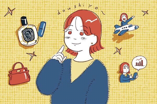 冬のボーナス、何に使う？　働く20代～30代女性100人にアンケート！