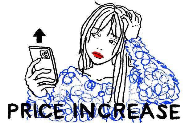 携帯料金の“値上げ”ってどういうこと？　最近の動きをわかりやすく解説