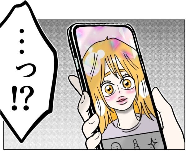 にやぁ。私、かわいいでしょ？　容姿を気にしすぎて精神的に追い詰められたJK、ついに現実逃避し始めて……【ないものねだりの女達。 #707】