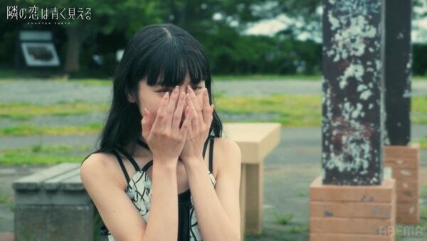 藤田ニコルの“一番キュンとした告白”に一同大興奮！　同棲生活で価値観の違いに直面した元恋人が復縁へ……『隣の恋は青く見える -Chapter TOKYO-』第7話