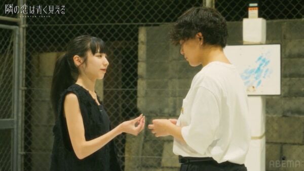 藤田ニコルの“一番キュンとした告白”に一同大興奮！　同棲生活で価値観の違いに直面した元恋人が復縁へ……『隣の恋は青く見える -Chapter TOKYO-』第7話