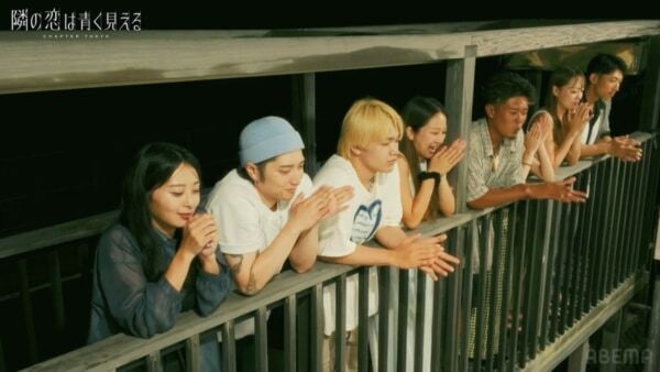 藤田ニコルの“一番キュンとした告白”に一同大興奮！　同棲生活で価値観の違いに直面した元恋人が復縁へ……『隣の恋は青く見える -Chapter TOKYO-』第7話