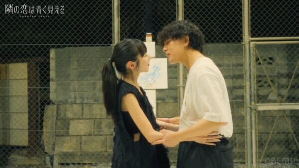 藤田ニコルの“一番キュンとした告白”に一同大興奮！　同棲生活で価値観の違いに直面した元恋人が復縁へ……『隣の恋は青く見える -Chapter TOKYO-』第7話