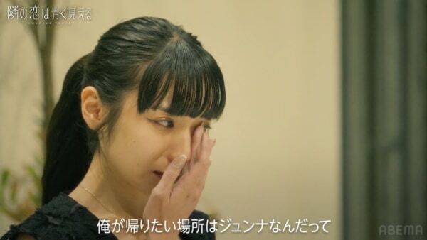 藤田ニコルの“一番キュンとした告白”に一同大興奮！　同棲生活で価値観の違いに直面した元恋人が復縁へ……『隣の恋は青く見える -Chapter TOKYO-』第7話