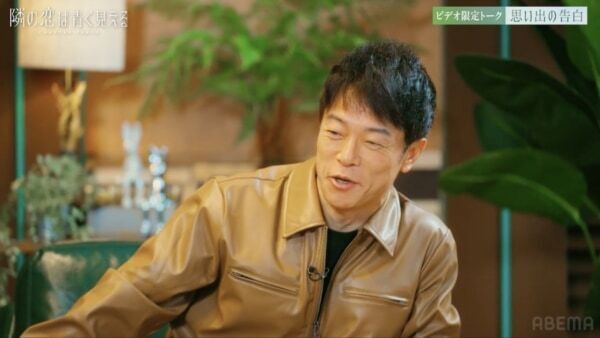 藤田ニコルの“一番キュンとした告白”に一同大興奮！　同棲生活で価値観の違いに直面した元恋人が復縁へ……『隣の恋は青く見える -Chapter TOKYO-』第7話