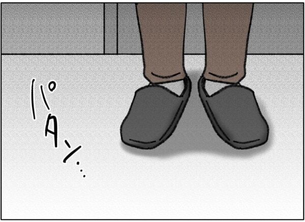 私のこと家から追い出したいんでしょ!!?　年の離れた弟をかわいがる母親に、娘はついに本音をぶちまけてしまい……【ないものねだりの女達。 #709】