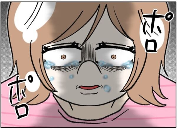 私のこと家から追い出したいんでしょ!!?　年の離れた弟をかわいがる母親に、娘はついに本音をぶちまけてしまい……【ないものねだりの女達。 #709】