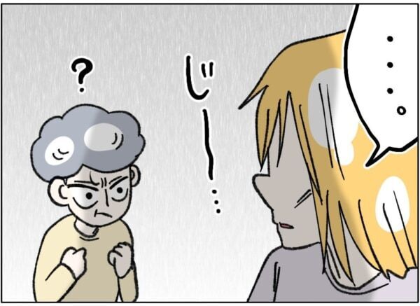 お母さんのせいだ!!!　母親によって自分の容姿が愛せなくなった女子高生、ついに母親を拒絶しはじめて……【ないものねだりの女達。 #710】