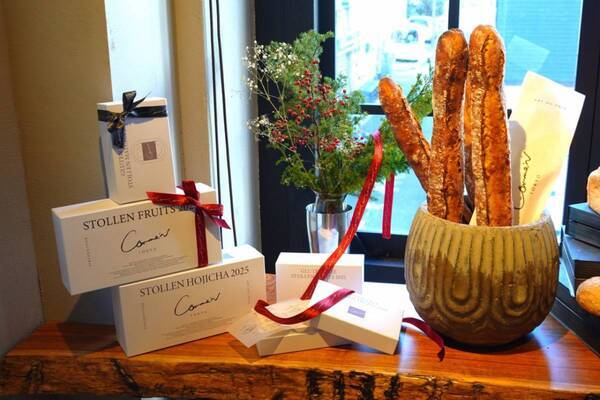 パンを“選んでもらえる”新体験。東急大井町線九品仏『Comme’N TOKYO』の人気TOP5を実食＆店舗潜入してみた