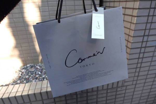 パンを“選んでもらえる”新体験。東急大井町線九品仏『Comme’N TOKYO』の人気TOP5を実食＆店舗潜入してみた